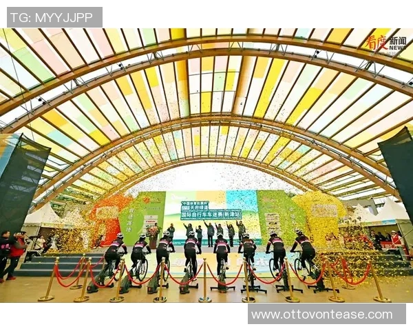 2025我国成都天府绿道世界自行车车迷赛总决赛（成蒲站）鸣笛开赛